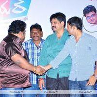 Dear Movie Logo Launch - Pictures | Picture 125887